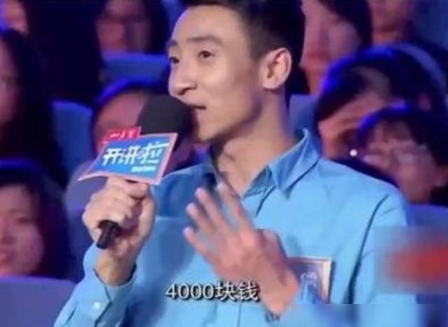  演技|当年炮轰李雪健戏少片酬高，自己演的啥玩意？鲜肉演技4千都给多