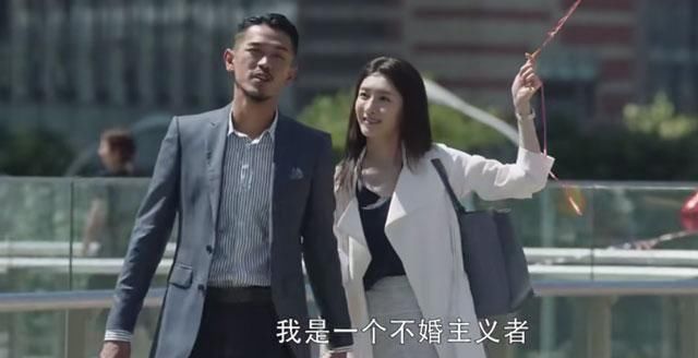  感情|《三十而已》王漫妮：所谓真爱，就是和富人谈感情？