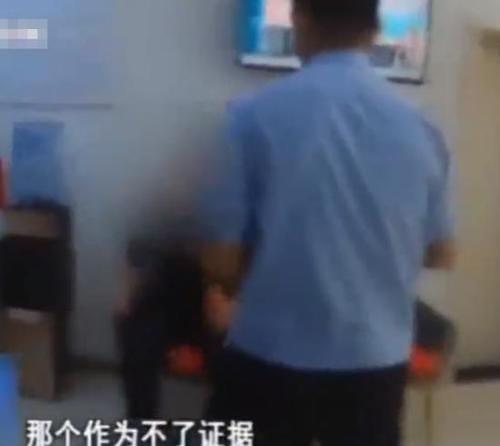  调查|男子撞车后驶离现场，上门调查还态度强横，直言：就不配合怎么着