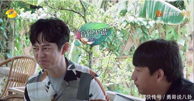 地位|《向往的生活》黄磊地位不保,新嘉宾展现厨艺,连何炅都赞不绝口