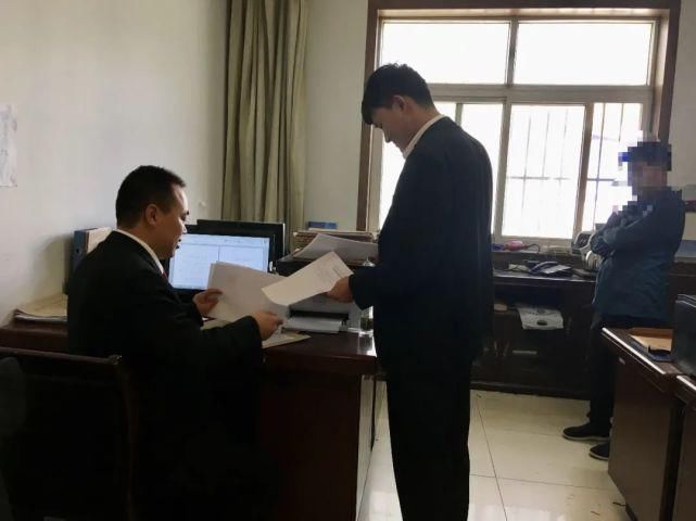 诉讼保全|志丹法院“五项”措施 推进案件保全工作便民化、高效化
