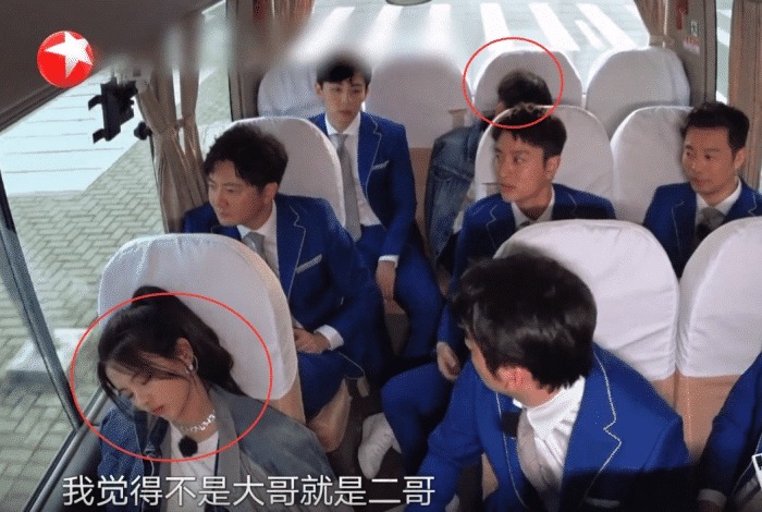 睡觉|《极限挑战》迎来最差劲女嘉宾,全程玩手机睡觉,片酬照样拿到手