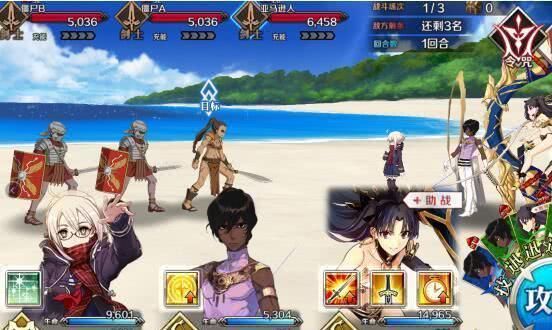 争议|白圈也能出五星从者FGO新卡池强度引争议呆毛并不是唯一选择