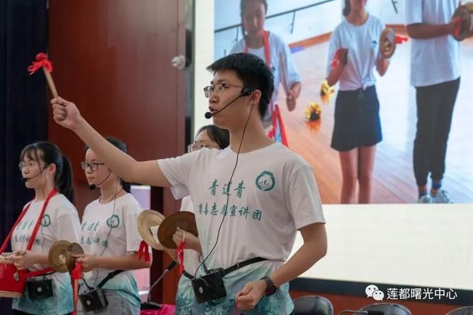 会实践风采|565支团队,全省第三!丽水这支禁毒宣讲团厉害了!