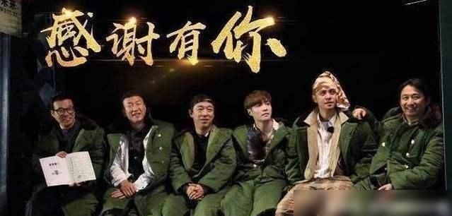  黄磊|全面分析黄磊、罗志祥、张艺兴退出的原因