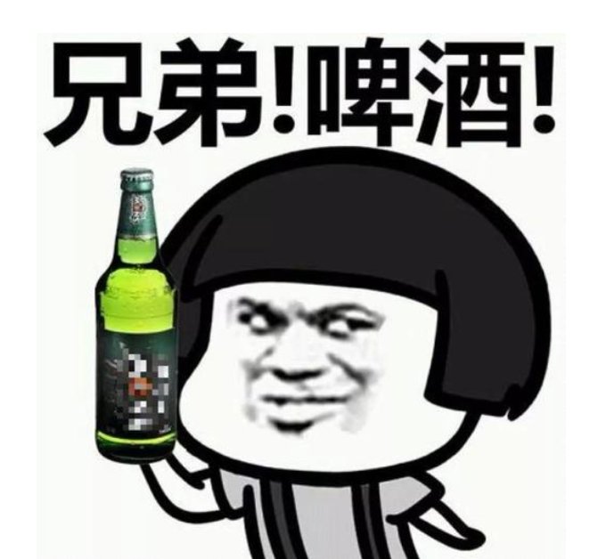 对此|济南三男子在饭店喝117瓶啤酒，对此店家回应：见多了