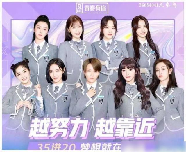  孙楠|十大综艺节目缘何爆红？章子怡扔鞋孙楠退赛还瞎炒作黑幕