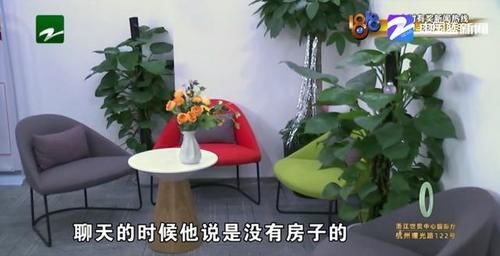 女士|不限名额找对象,三位约见不愉快?胡女士:10万元花得不值