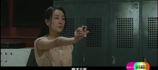  演员|《演员2》剧本老套路：马苏将成“垫脚石”，力捧C位已浮出水面