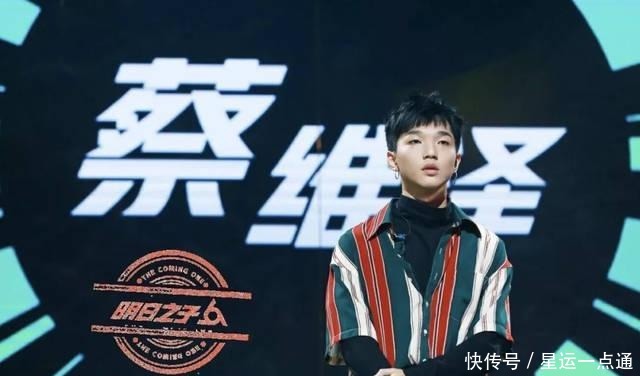 实力|3年选秀节目,9位第一名谁最有实力刘雨昕会成为下一个孟美岐吗