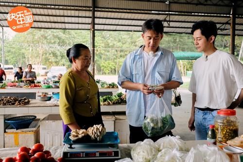  再次|《向往4》收官宋丹丹陈赫返场 蘑菇屋里再次唱响《心火烧》