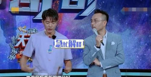 广场|曾毅像在跳广场舞,郭敬明胡彦斌不敢说实话,王一博指出问题却被汪涵制止