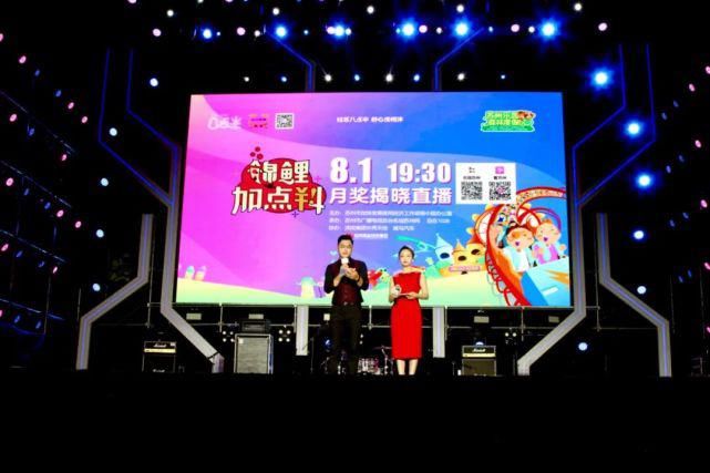 苏州|刚刚！苏州这一幕燃爆了！