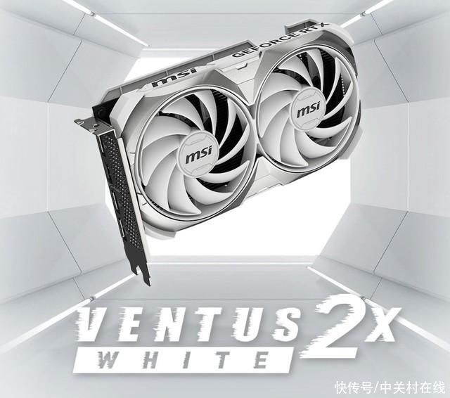 性价比神卡将至！微星公布白色版RTX 4060万图师显卡