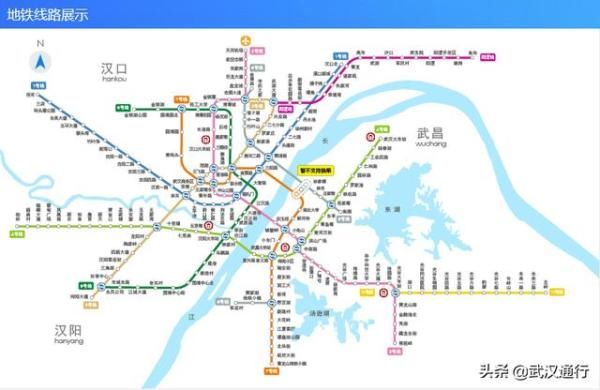 车费|好消息！武汉地铁公交换乘免费后你能省这么多