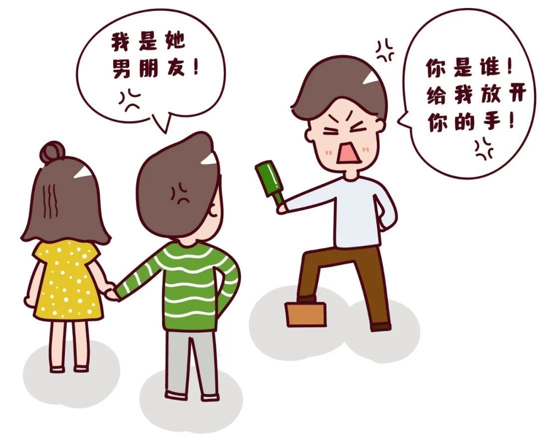 顾某|冲冠一怒为红颜？博取欢心去盗窃？恋爱中的这些行为不可取