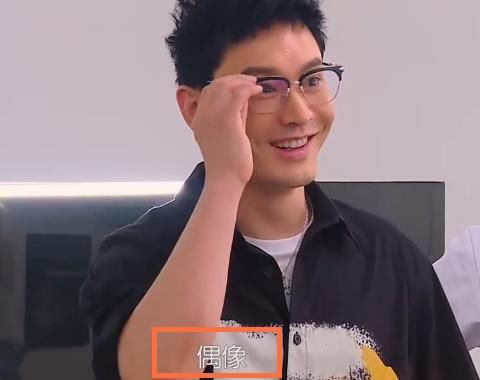  招待|杨超越入职《中餐厅》，赵丽颖热情招待，谁注意到黄晓明的举动