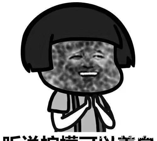 搞笑|搞笑段子:中午老板给同事打电话,说他堵车堵在了某某路口