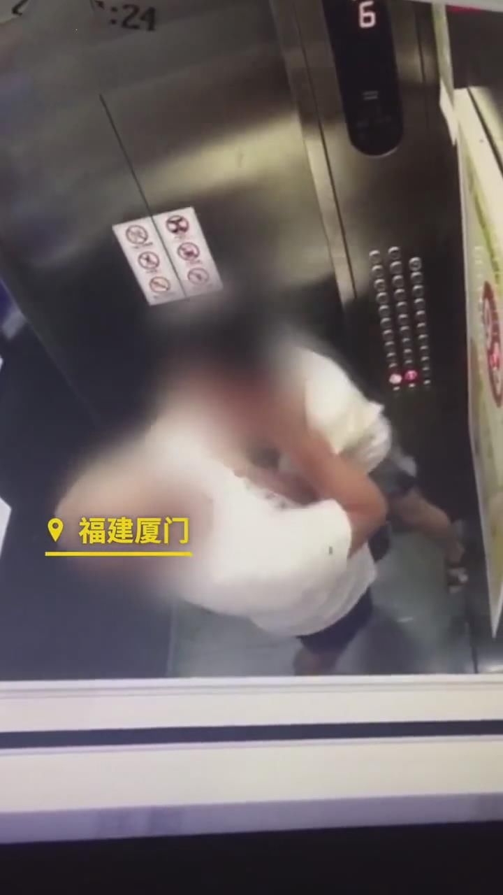  男子|经常被乱按门铃，男子把小孩堵在电梯里暴打，物业：打错人了！