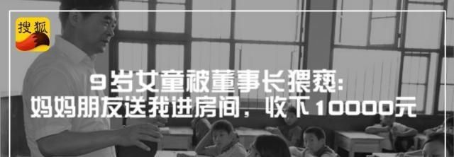  成功|每一个沉迷游戏的青少年都有一对父母，他们并不为成功奋斗