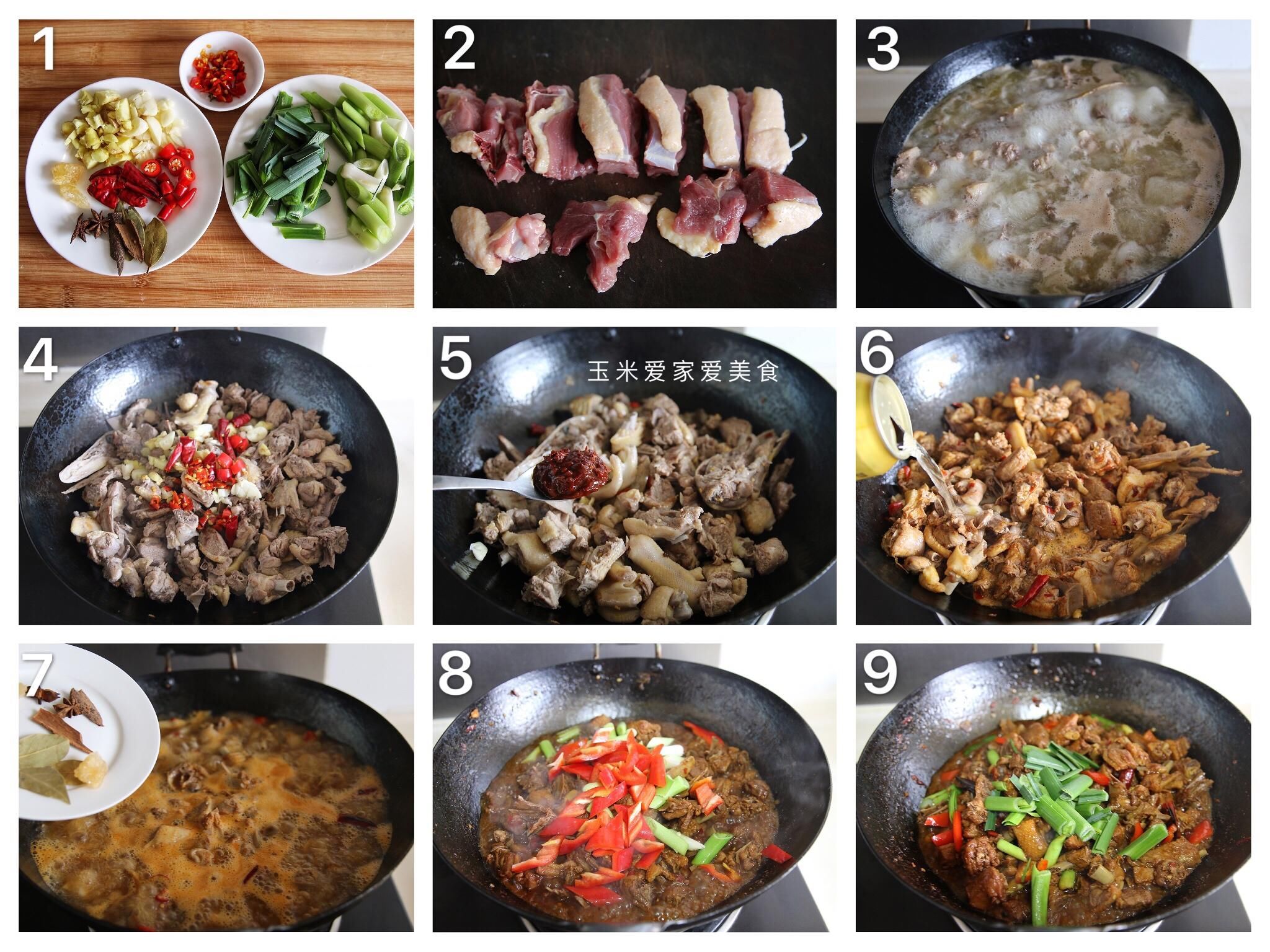 任你选|中秋家宴不知道做什么菜?8道硬菜任你选,做法简单味道好