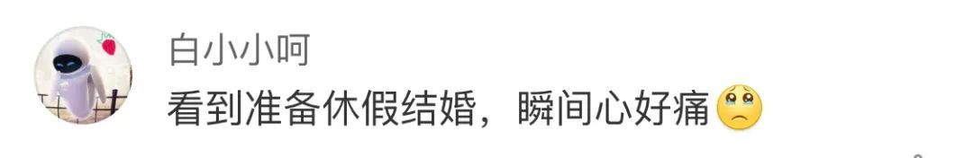 悬崖|摔落70多米深悬崖 生命定格在28岁零152天 ……他牺牲在西藏边防