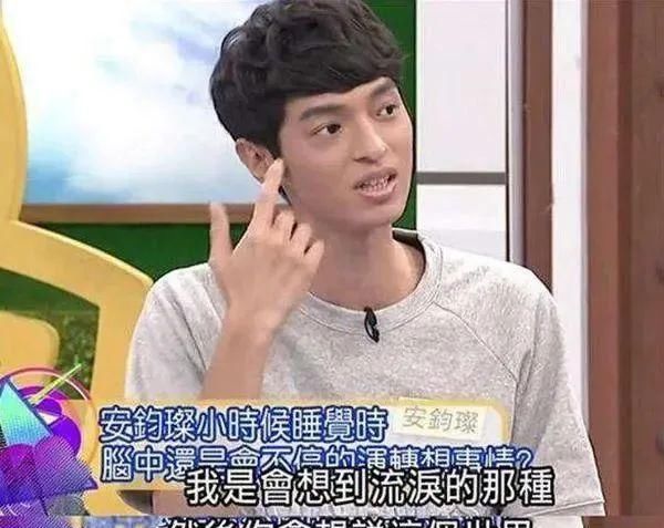  高以翔|《康熙来了》停播四年：高以翔走了，小S不再快乐，我们都长大了