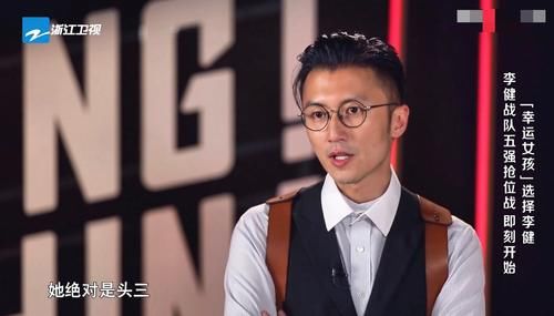  云集|《好声音》美女云集，高颜值女学员已达5人，其中一位已露冠军相