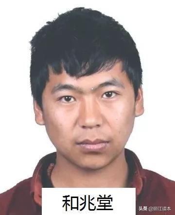 违法犯罪|快来举报！玉龙县公安局征集一犯罪团伙违法犯罪线索