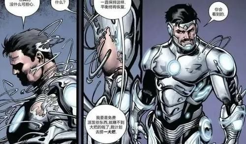  接受|为什么没有《钢铁侠4》？除了片酬问题，剧情走向也难以接受！