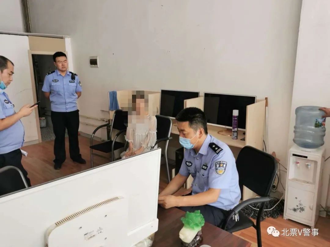 警方|30余万条！辽宁北票警方破获网络侵犯公民个人信息案，14人被抓获