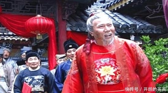 施耐庵为何在书中说: 三十未娶, 不应再娶;