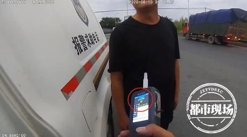  鹰潭|晚上喝了3瓶酒，凌晨急着跑高速，男子：赶去幼儿园上班