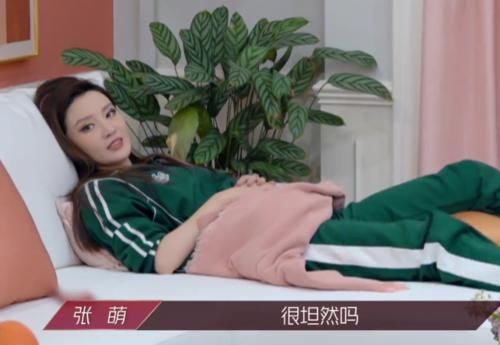  比赛|张萌没想到会被淘汰，回宿舍后她和吴昕说的话，也被节目组播出来了