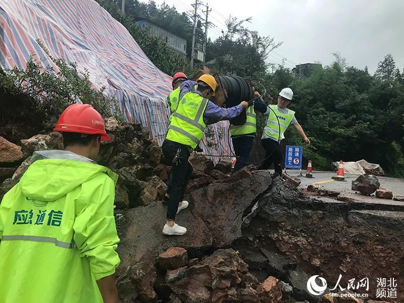 力保|恩施暴雨滑坡形成堰塞湖重大险情 湖北移动抢险力保通信畅通