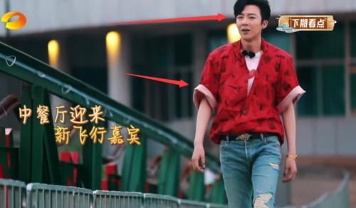  嘉宾|《中餐厅》下期黄晓明辞职！赵丽颖成新店长新嘉宾加盟，收视稳了