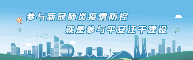 登记|对低俗婚闹、天价彩礼、随礼攀比等说“不” 弘扬“重登记、强责任、崇节俭” 文明婚俗新风尚