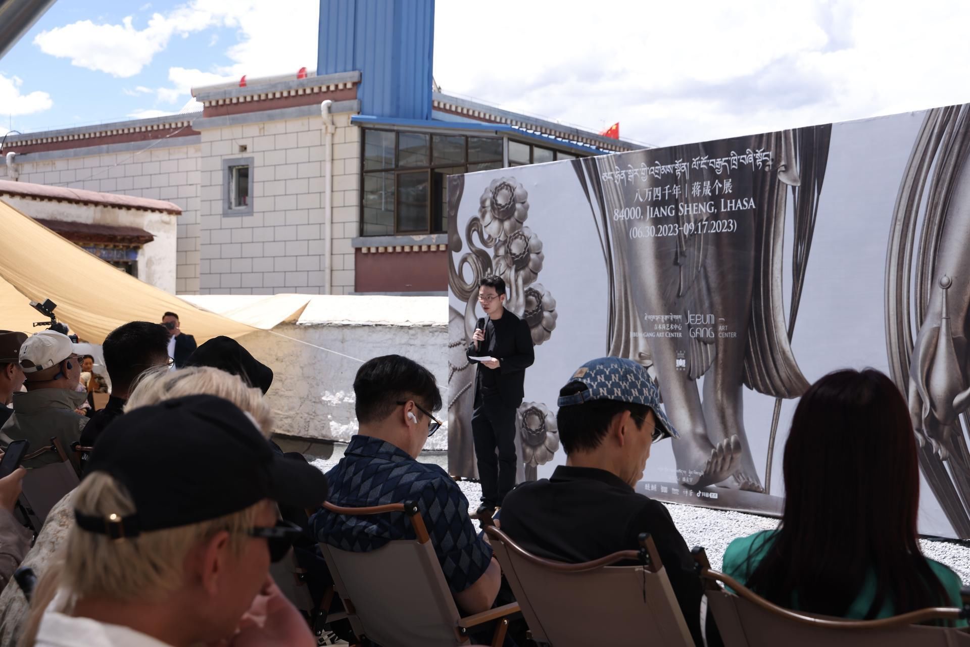 蒋晟首次西藏个展“八万四千年”今天在拉萨开幕