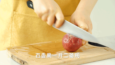  天热|天热不想开火就做它，学会了一周有7天都想吃