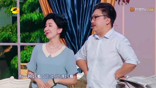  妈妈说|《笑起来真好看》：娄艺潇没让我笑出来，却让我哭出了声