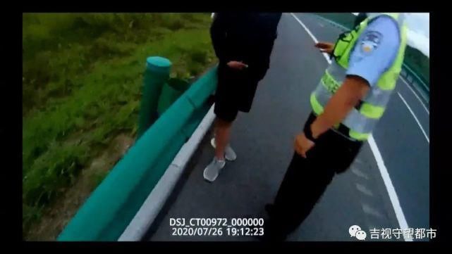  轻生|男孩离家出走，高速上给老师发微信，疑似轻生...