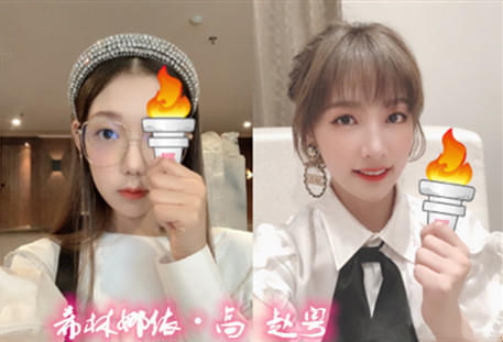  张艺凡|《超新星运动会》星火炬传递成员：张艺凡可爱，徐梦洁梦幻，看到他：真萌！