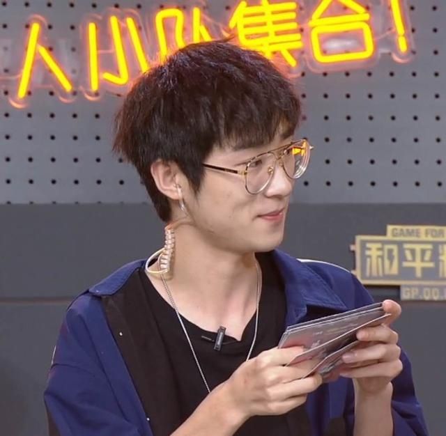  姐姐|乘风破浪的姐姐都爱他？吃鸡主播与金晨郁可唯开黑，收获各种好评