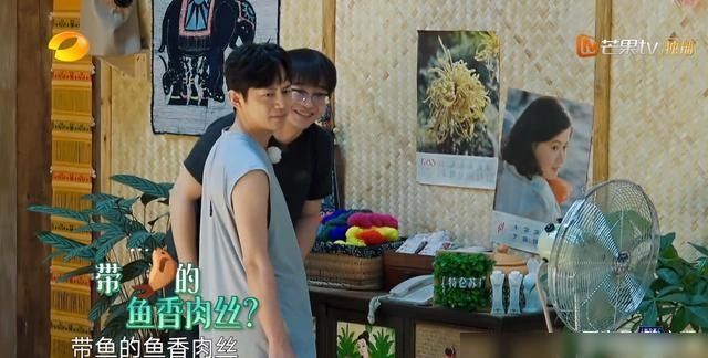  流行|《向往的生活》流行，谭松韵任嘉伦玩泼水节，许魏洲精致BOY