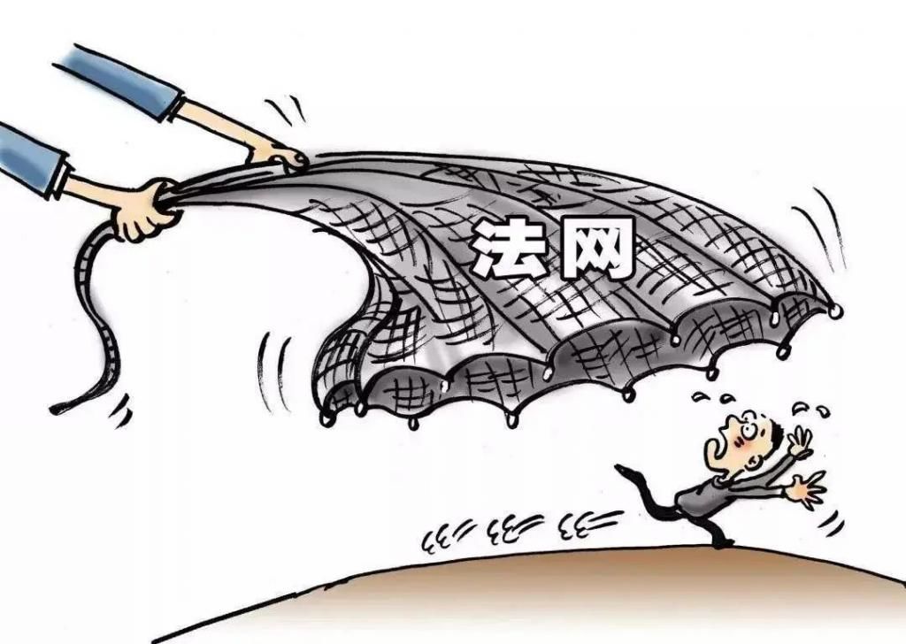 贩毒|“零容忍”!6名吸贩毒人员全部落网