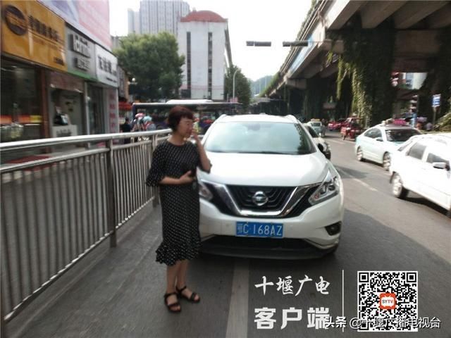 行人面前驶|斑马线前不礼让行人，十堰实名曝光18人