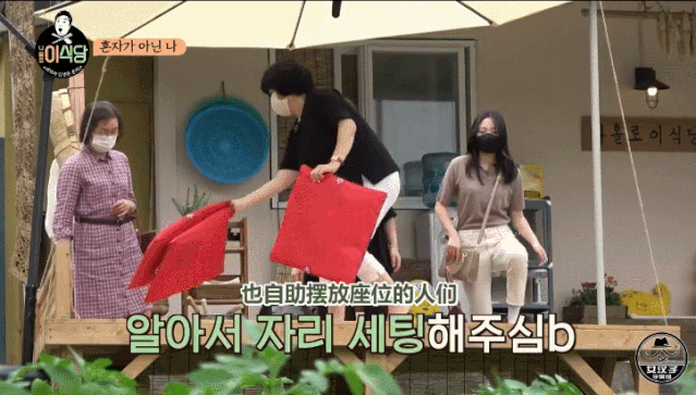  今夏|开播9.6，今夏续命就看它了