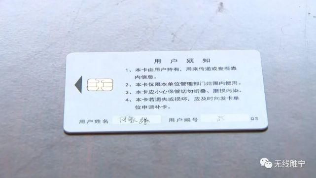 方米|走向我们的小康生活 | 环保又便宜！睢宁这个村用上了！