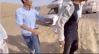 拖车|上个公厕，收费500至3000元？回应来了