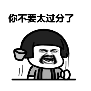 情况|什么情况?一男子三亚街头打砸警车,还持刀恐吓民警!